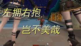 cf游戏搞笑个人宣言,CF搞笑个人宣言集锦
