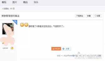 蚂蚁花呗如何充值游戏,轻松实现虚拟消费