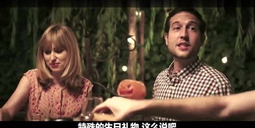 夫妻与朋友夫妻玩游戏,游戏中的温馨时光