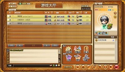 游戏操作页面,操作页面深度解析