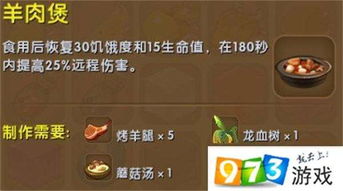 安卓单机大型策略游戏,布局未来