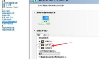 玩游戏gpu缩放开还是关,性能与能耗的权衡之道