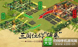 战略推演游戏,揭秘推演游戏中的决策艺术与胜利之道