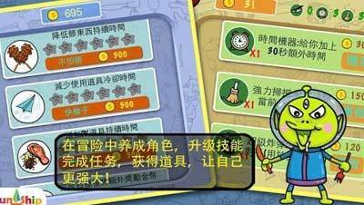 找你妹游戏下载免费安装手机版一,找你妹手机版免费安装攻略