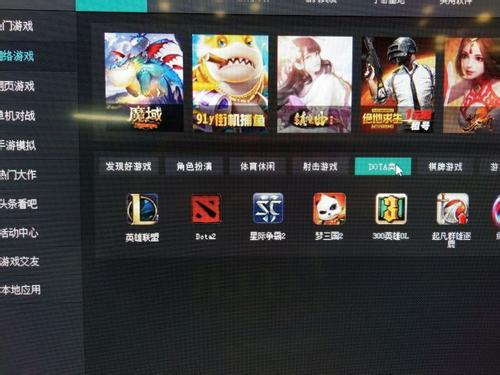 游戏种类简称,揭秘各类游戏简称背后的精彩故事