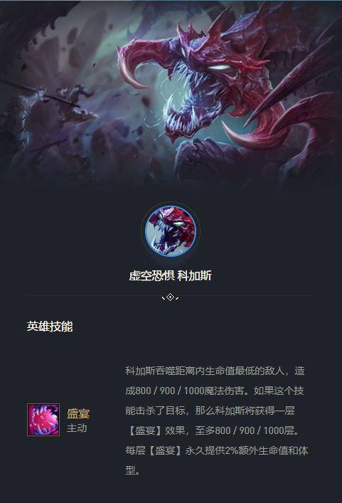 变异虫子吃人游戏,变异食人蜘蛛的生存挑战之旅