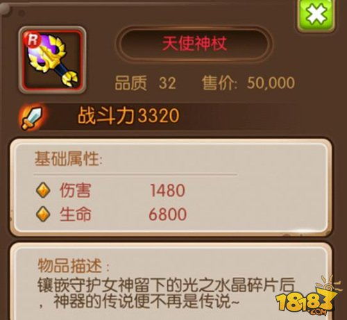 r级手机游戏,揭秘R级手机游戏的惊悚世界