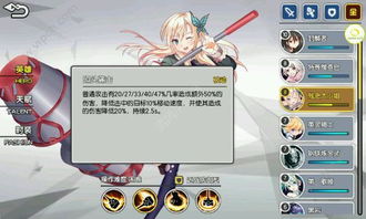 星奈手机游戏,探索星辰大海的奇幻之旅
