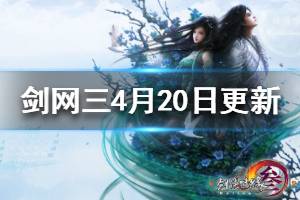 三个人游戏名字大全集,三字游戏名字大全集