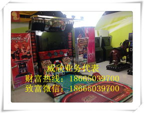 四平市游戏厅,青春记忆中的电子竞技乐园