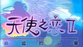 简乐手机游戏,打造国产手游新传奇