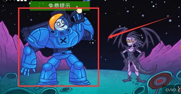 最贱游戏5第32关攻略,解锁通关秘籍