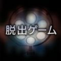 悲伤的病房 