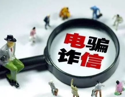 mfG游戏理财诈骗,投资者需警惕的金融陷阱