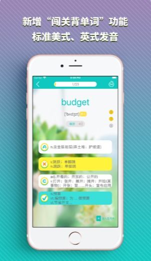 FCE游戏,探索无限可能