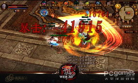 MHG游戏,勇闯奇幻世界