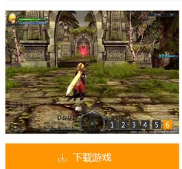 与龙之谷类似的游戏,揭秘与龙之谷媲美的经典MMORPG