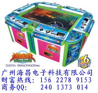 找游戏机24,传奇主机背后的故事与命运轨迹”