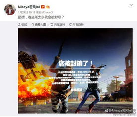 火风游戏盒子 