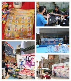 漫展游戏乐,探寻虚拟与现实交织的奇幻世界