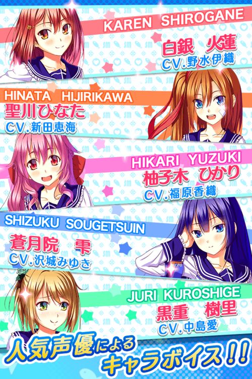 少女养成游戏手机版,打造专属你的梦幻少女