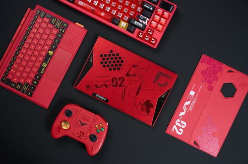 v3游戏手柄 