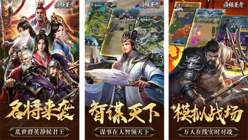 现在什么游戏火爆,揭秘当下爆款游戏背后的秘密