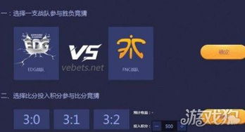 乐逗游戏平台手机版正版2024最新下载 