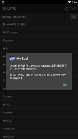 RealMotoVlogBrasil游戏中文版2024下载v
