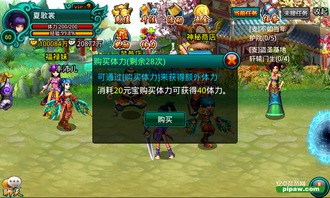 游戏荒怎么办,探索无限娱乐新天地