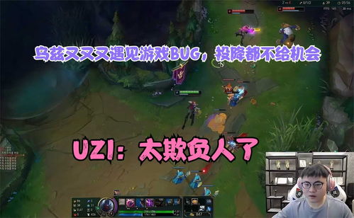 咱们穿越吧b服版 