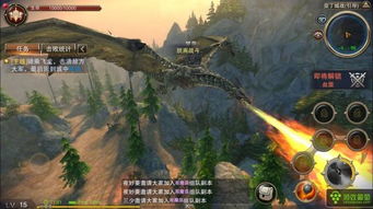 剑网3端游移植官网正版下载安装 