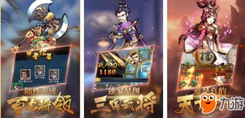 好好听课 