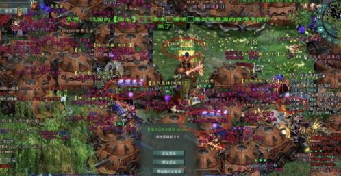 万人场游戏,揭秘热门多人在线游戏的魅力与挑战