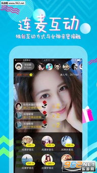 lsp游戏软件库 