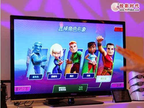 海信电视体感游戏怎么玩,海信电视体感游戏轻松上手攻略
