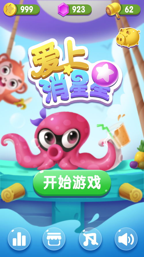 三消游戏素材,三消游戏素材打造梦幻休闲时光