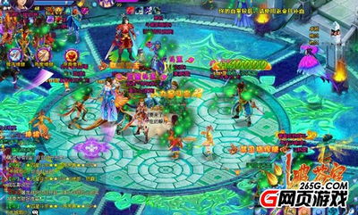 978g游戏,探索无尽奇幻世界的冒险之旅