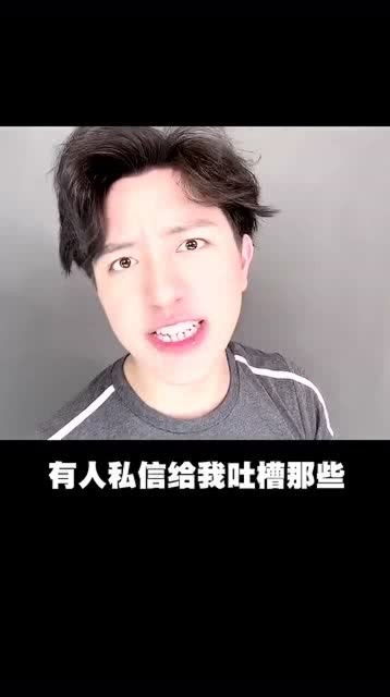 打游戏喜欢骂人,骂声中的竞技激情