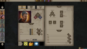 游戏支持正版,共创绿色游戏环境
