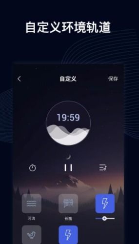 异世界催眠物语游戏中文版手机下载 