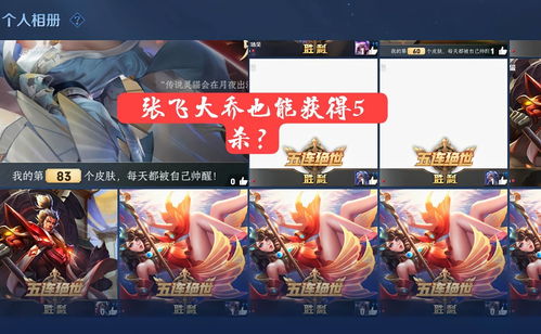 6w游戏,探索无限可能的虚拟世界