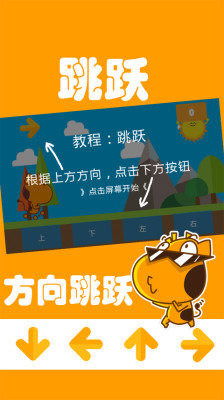 小虎游戏大全,尽享游戏盛宴