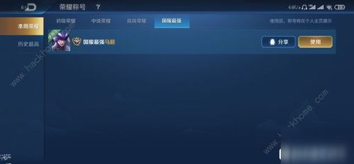 fc游戏难度排行,挑战极限的巅峰之作盘点