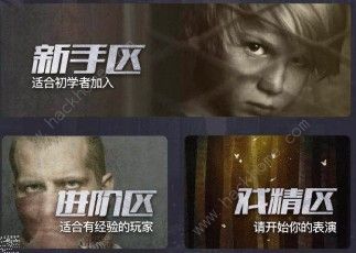侦探游戏剧本,揭开失踪案背后的真相