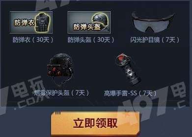 游戏家l4多少钱,揭秘万元游戏装备背后的故事