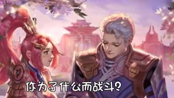 妈妈的戏曲app最新版 