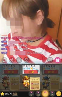 主播玩什么游戏,揭秘热门游戏背后的精彩瞬间