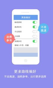 导航游戏软件,导航游戏软件带你领略奇幻旅程