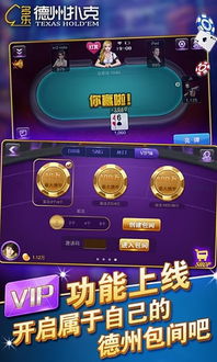 单机扑克牌游戏下载,畅享无限欢乐的桌面竞技之旅